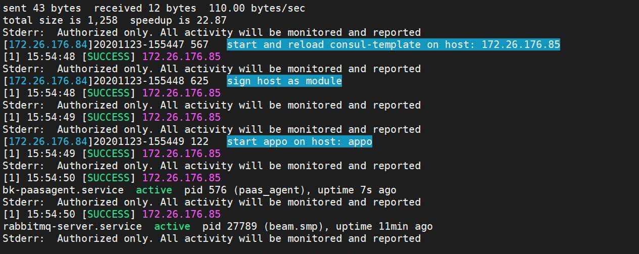 基于centos7.8玩转蓝鲸6.0社区版（上）