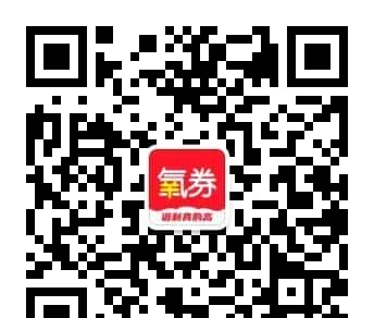 腾讯视频会员怎么登录别人的会员号?腾讯会员怎么让朋友扫二维码登录?腾讯会员怎么分享二维码登录