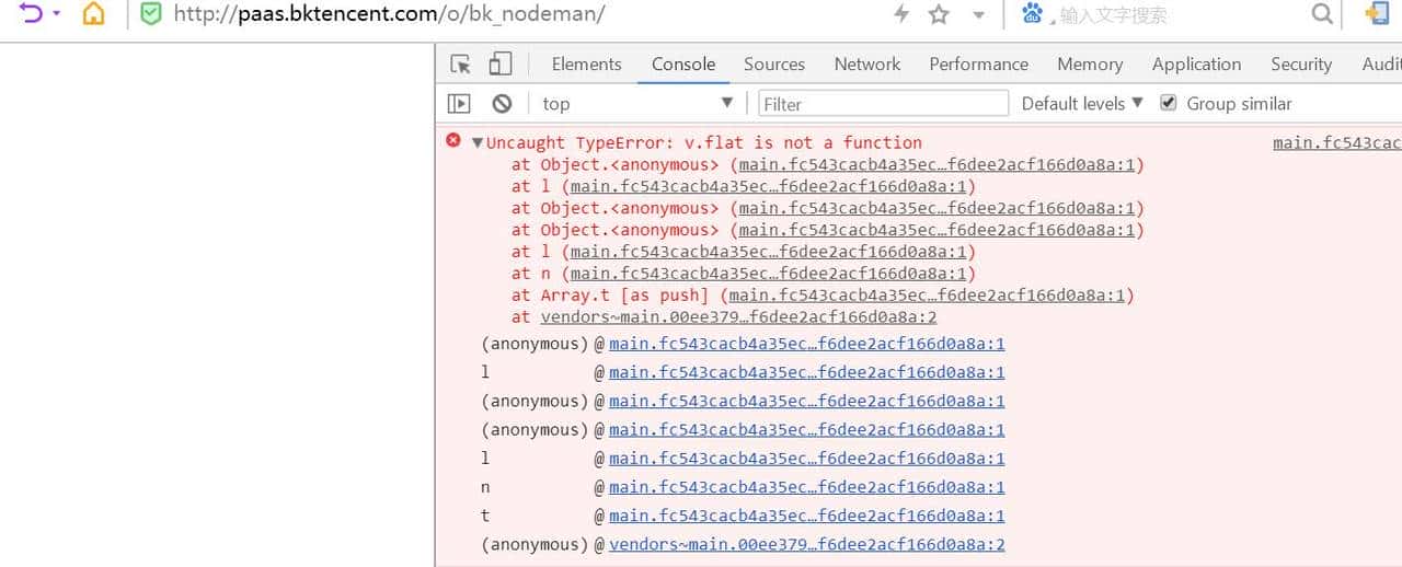 基于centos7.8玩转蓝鲸6.0社区版（上）