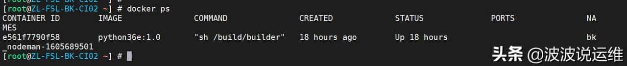 基于centos7.8玩转蓝鲸6.0社区版（上）