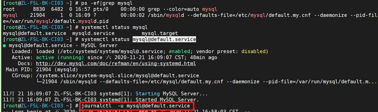 基于centos7.8玩转蓝鲸6.0社区版（上）