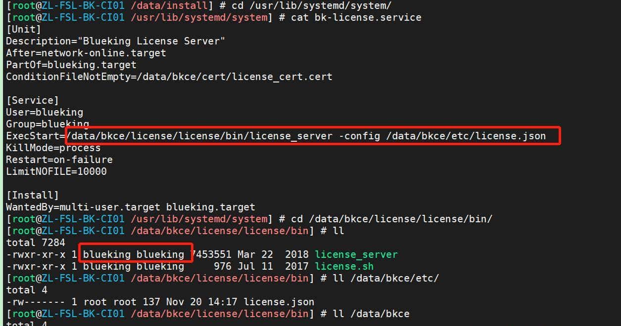 基于centos7.8玩转蓝鲸6.0社区版（上）