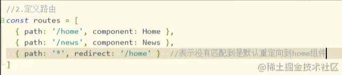 史上最强vue总结，面试开发全靠它了