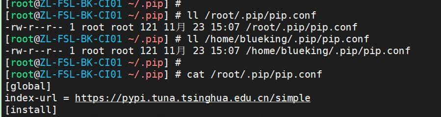 基于centos7.8玩转蓝鲸6.0社区版（上）