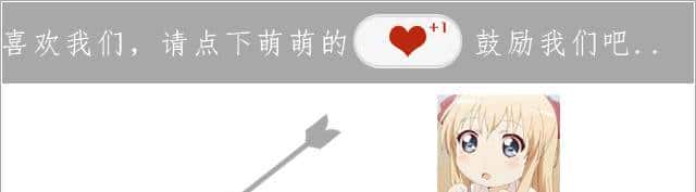 Word小技巧：给文字添加注释！快来Get这个技能吧！