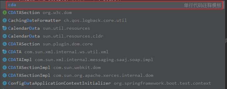 Idea超实用的自定义注释模板，一键注释，简化开发