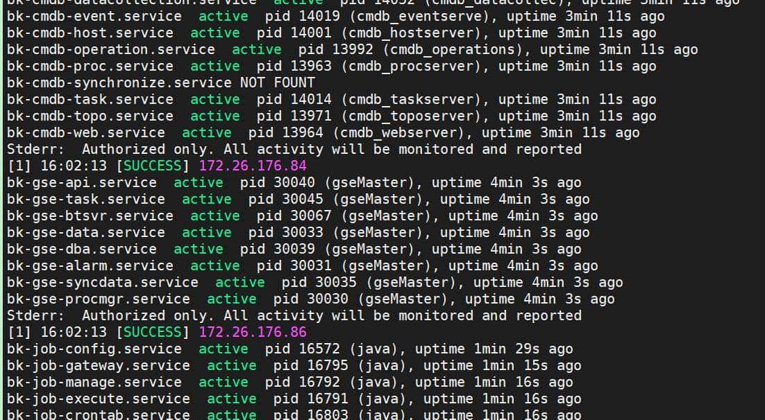 基于centos7.8玩转蓝鲸6.0社区版（上）