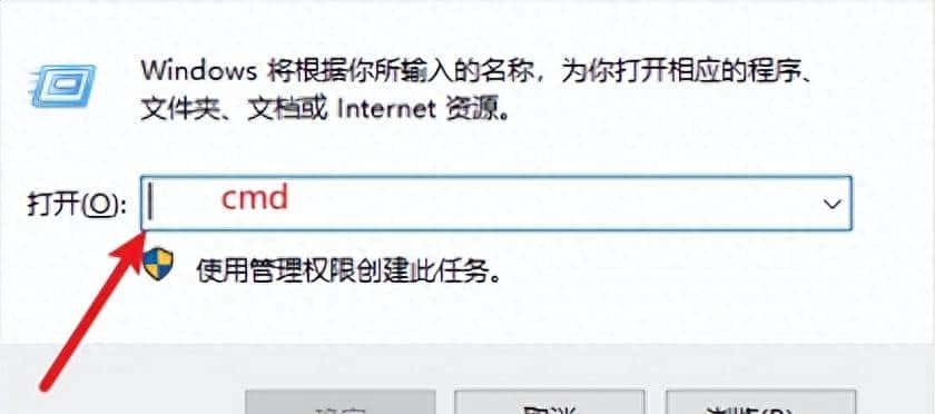 python3.10版PIP命令安装第三方包技巧和方法