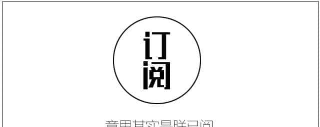 Word小技巧：给文字添加注释！快来Get这个技能吧！
