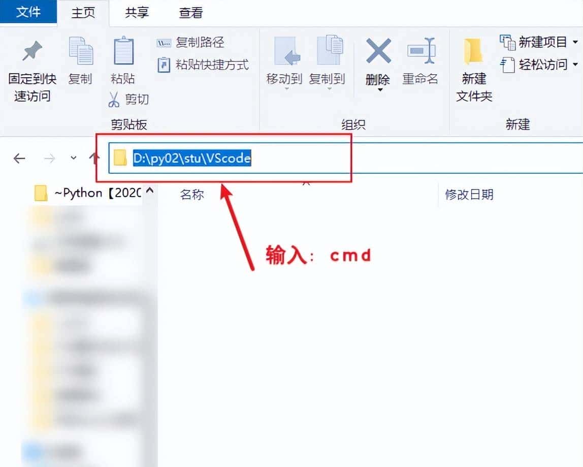 python3.10版PIP命令安装第三方包技巧和方法