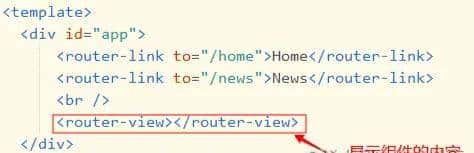 史上最强vue总结，面试开发全靠它了
