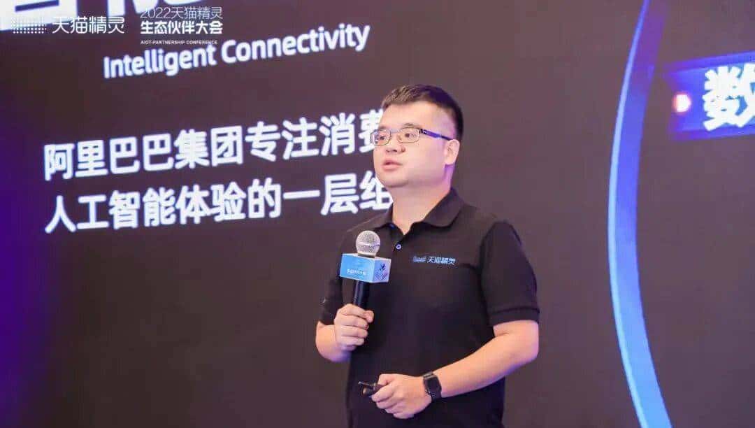 早报｜苹果或在自带地图加入广告/3999元起，一加15正式发布/iPhone 18或将延期至2027年