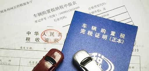 早报｜苹果或在自带地图加入广告/3999元起，一加15正式发布/iPhone 18或将延期至2027年