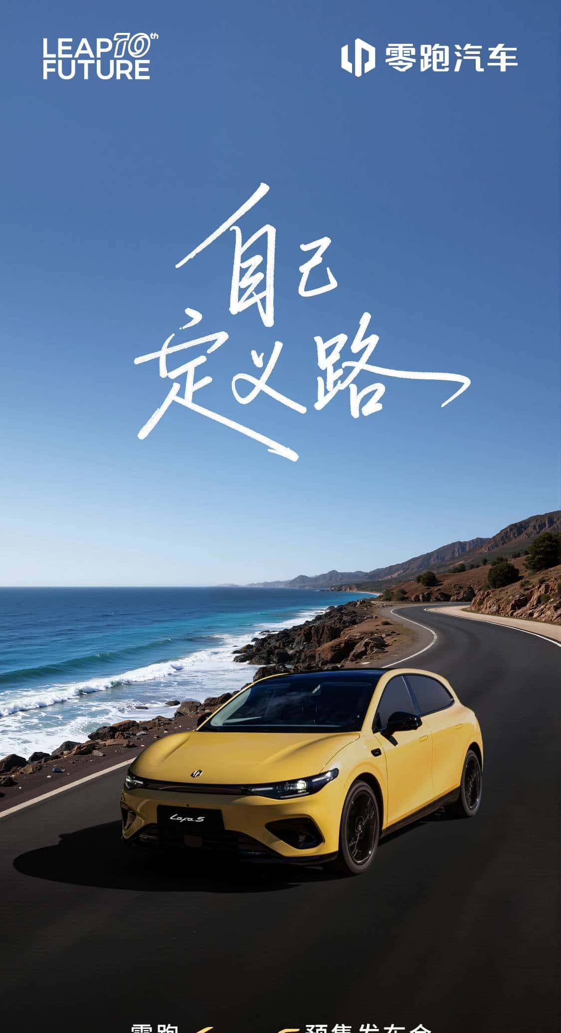 早报｜苹果或在自带地图加入广告/3999元起，一加15正式发布/iPhone 18或将延期至2027年