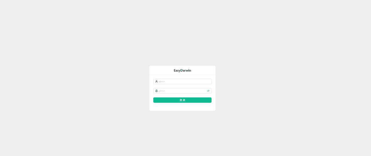 YOLOv5在线识别安全帽(rtsp流)