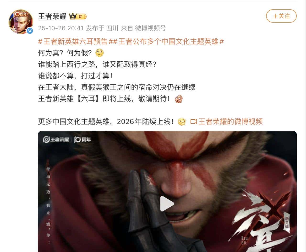 早报｜苹果或在自带地图加入广告/3999元起，一加15正式发布/iPhone 18或将延期至2027年