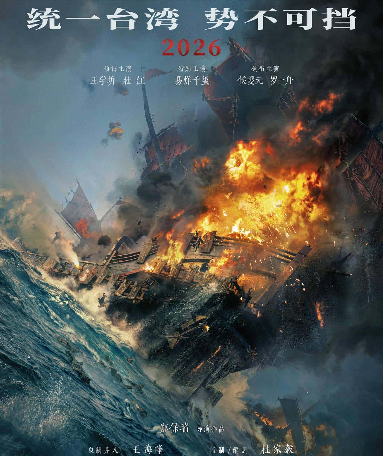 早报｜苹果或在自带地图加入广告/3999元起，一加15正式发布/iPhone 18或将延期至2027年