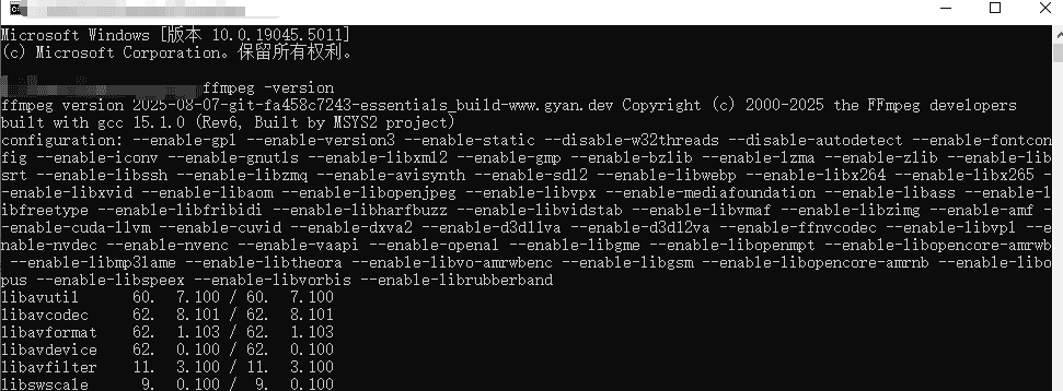 YOLOv5在线识别安全帽(rtsp流)
