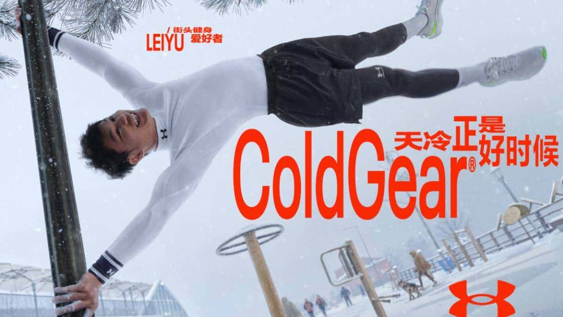 早报｜苹果或在自带地图加入广告/3999元起，一加15正式发布/iPhone 18或将延期至2027年