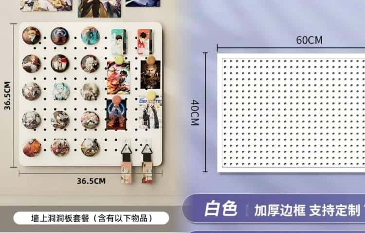 谷子收纳流行“邪修”了？替换搜索词、挖“跨界”材料、动手DIY……二次元脑袋花样省出“金条”！