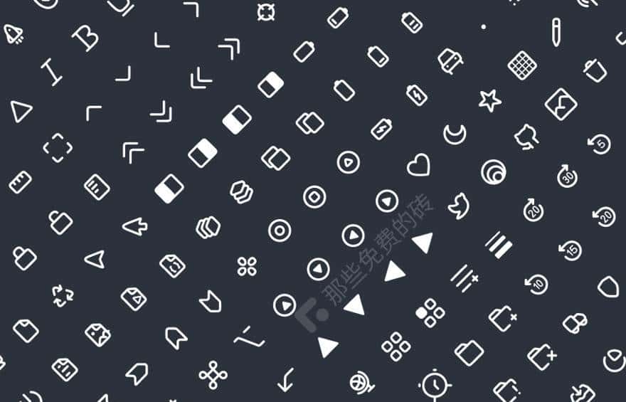 IconBrew - 一套免费开源的图标库，平滑圆角处理看起来优雅细腻