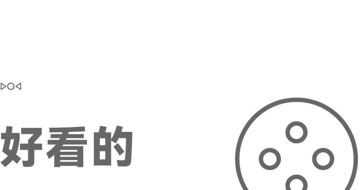 早报｜苹果或在自带地图加入广告/3999元起，一加15正式发布/iPhone 18或将延期至2027年