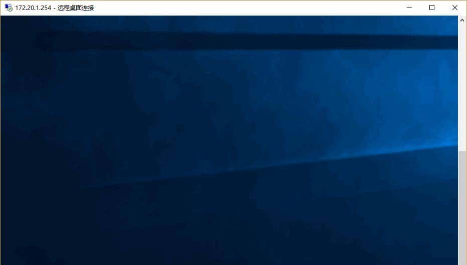 怎么使用远程桌面传输文件?