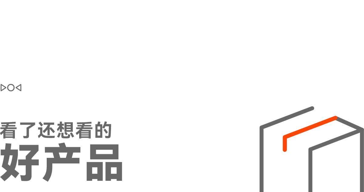 早报｜苹果或在自带地图加入广告/3999元起，一加15正式发布/iPhone 18或将延期至2027年
