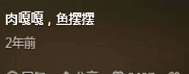 四川真的是最爱说叠词的省份，网友：我以为全国都叫挖挖机