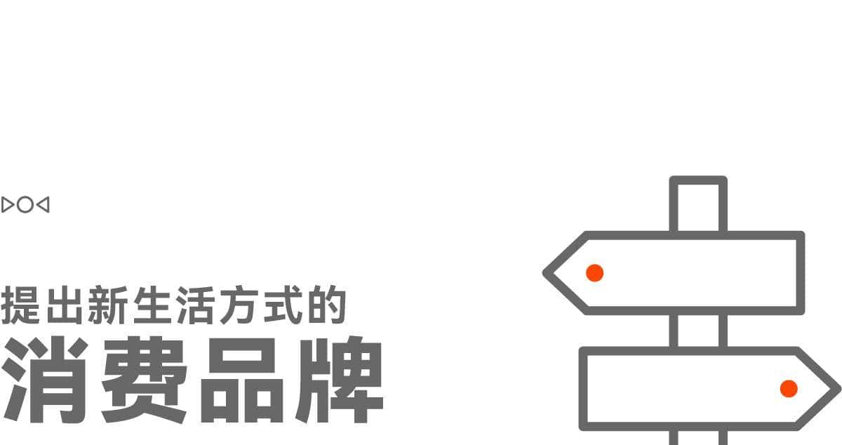 早报｜苹果或在自带地图加入广告/3999元起，一加15正式发布/iPhone 18或将延期至2027年