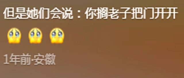 四川真的是最爱说叠词的省份，网友：我以为全国都叫挖挖机