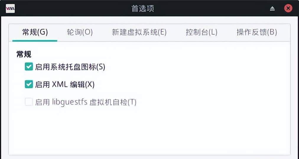 KVM 中创建 Windows 虚拟机