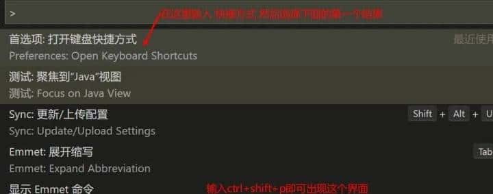 Python新手入门第一步：环境搭建