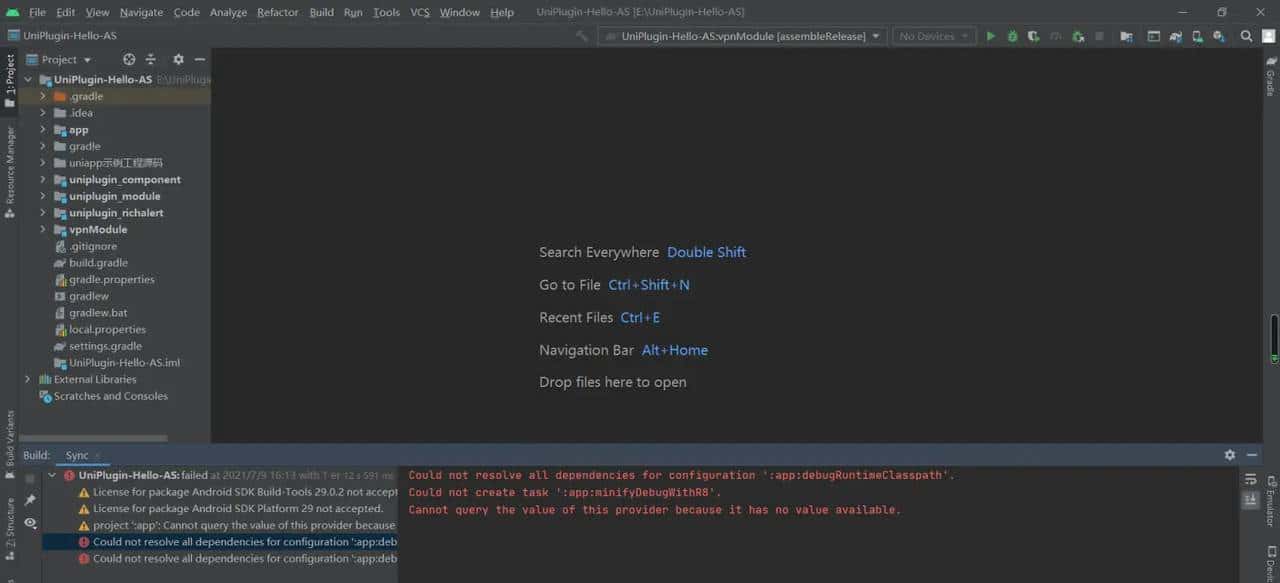 Android Studio配置
