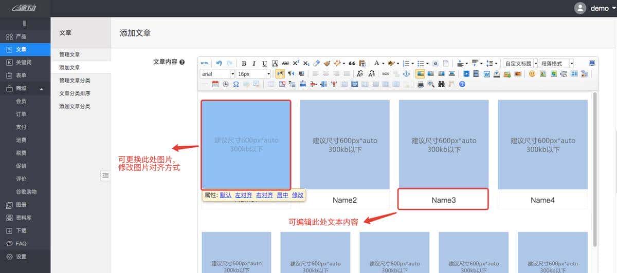 富文本编辑器：Slate.js vs Quill.js vs Tiptap，谁才是扩展性之王？