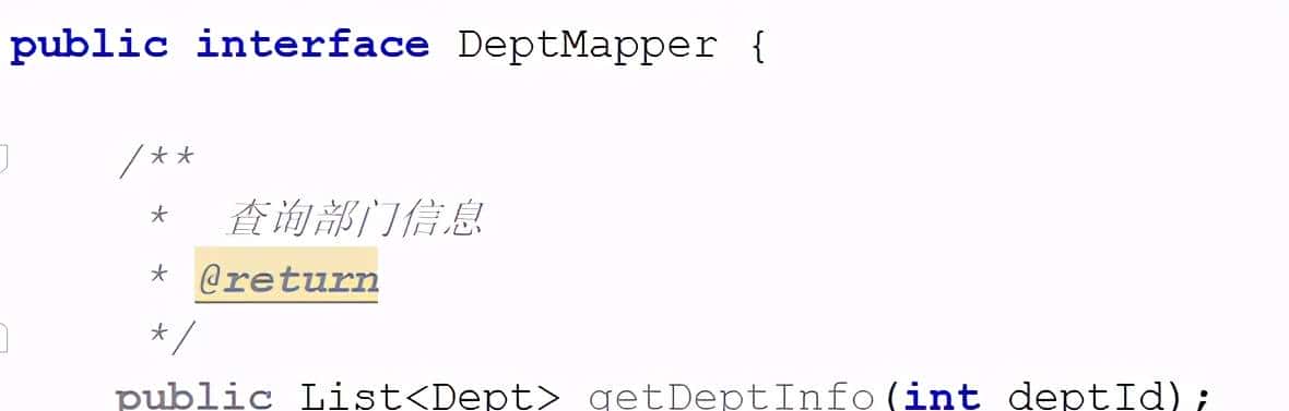 Mybatis框架实现一对多查询两种不同的实现方式