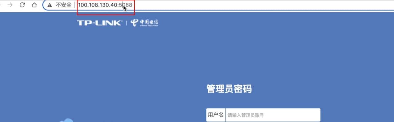 部署TailScale，实现远程访问！最简单的远程访问、开箱即用方案