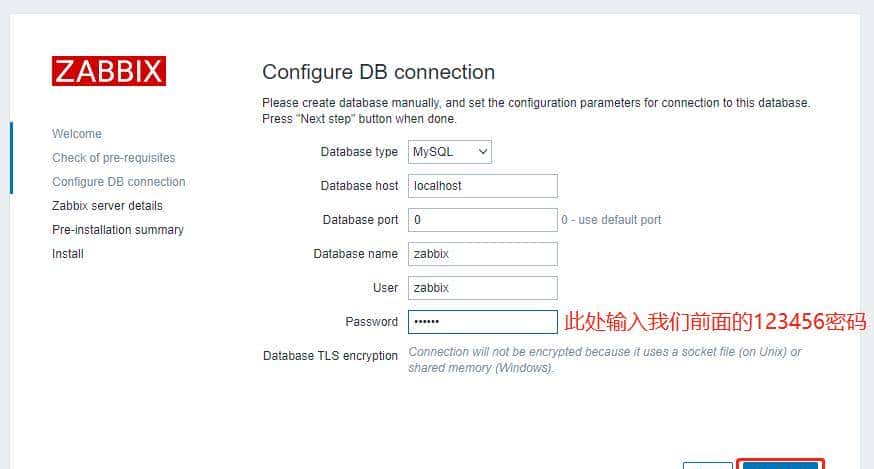基于Centos7.9部署zabbix5.0
