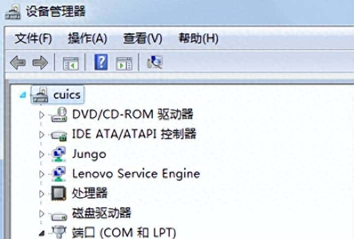 第2章 点亮你的LED（2.5）