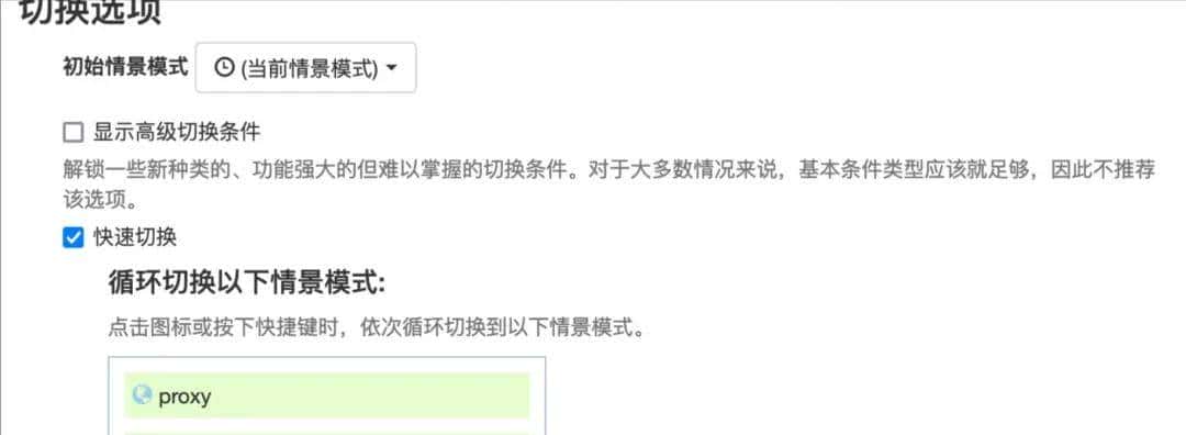 我的BurpSuite食用方法 | 干货