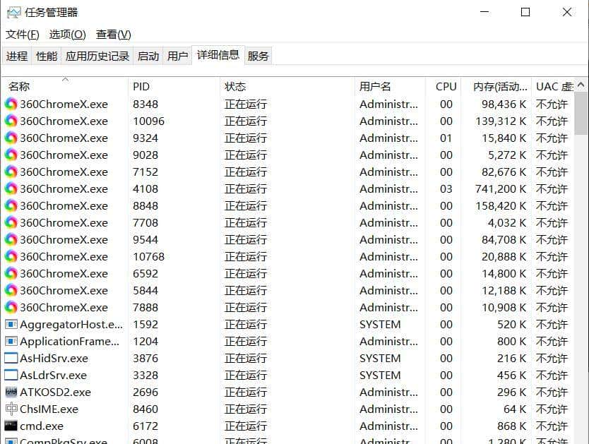 电脑的端口号有什么用？怎么查看自己电脑的端口号？