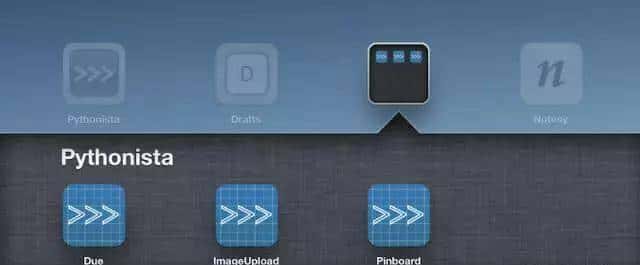 Pythonista：移动端的Python好帮手