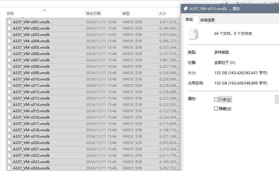 实战-将现有windows系统盘导入PVE虚拟机
