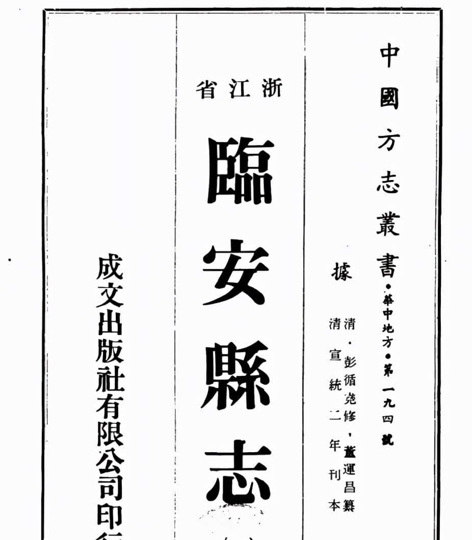 嘿,浙师喊你早自习啦