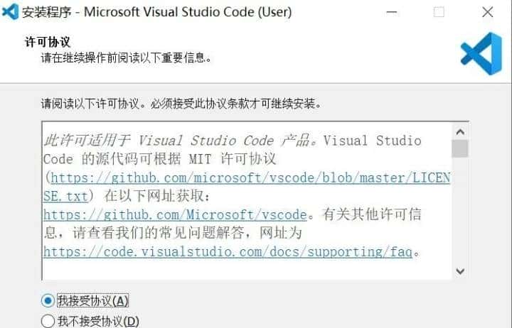 Python新手入门第一步：环境搭建