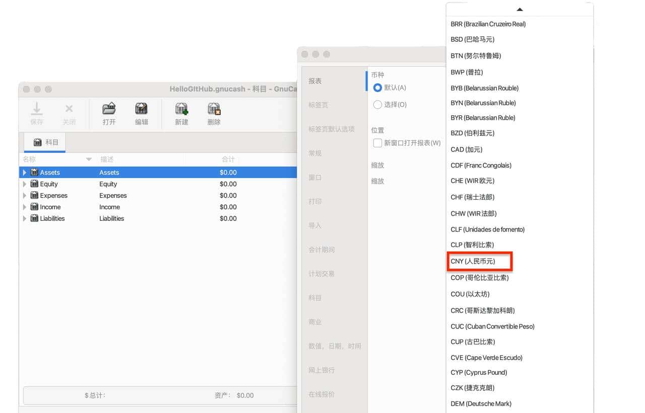 《HelloGitHub》第 100 期