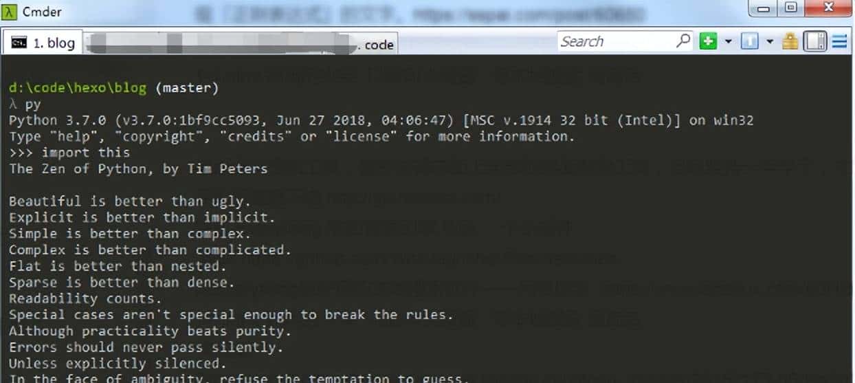 如何快速搜索文件和文件内容