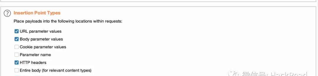 我的BurpSuite食用方法 | 干货