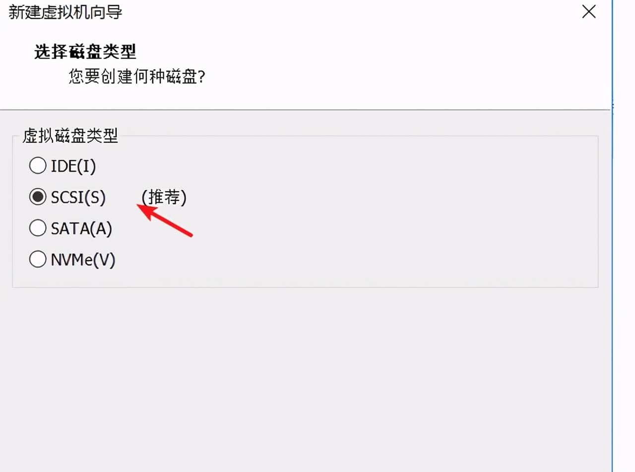 VMware虚拟机安装（Win7 64位）