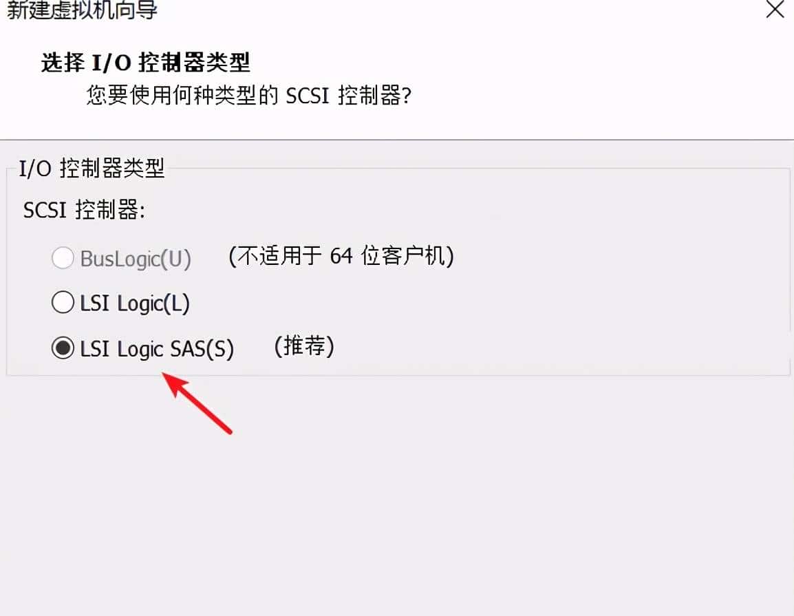 VMware虚拟机安装（Win7 64位）